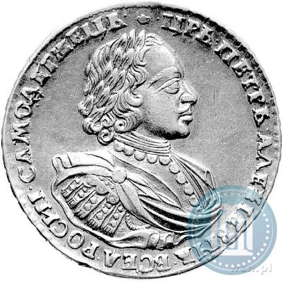 Picture 1 rouble 1720 year  "Portrait with shoulder straps"