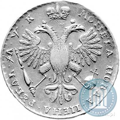Picture 1 rouble 1720 year  "Portrait with shoulder straps"