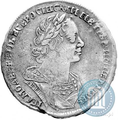 Фото 1 рубль 1725 года  "Портрет в античных доспехах"