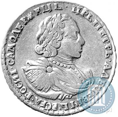 Picture Poltina 1721 year  "Portrait with shoulder straps"