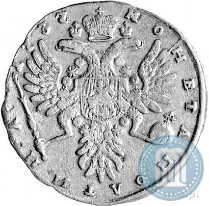 Picture Poltina 1737 year  "Type of 1735"