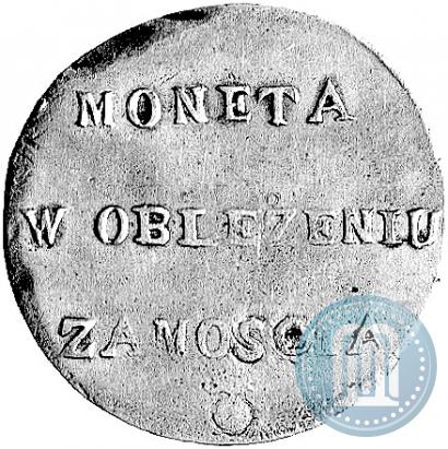 Фото 2 злотых 1813 года  