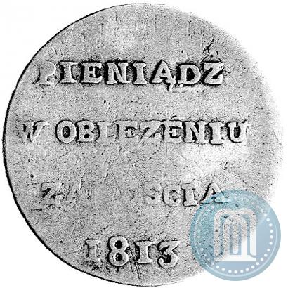 Фото 6 грошей 1813 года  