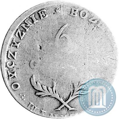 Фото 6 грошей 1813 года  
