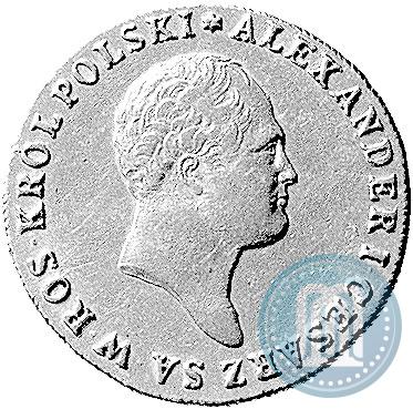 Фото 50 злотых 1817 года IB 