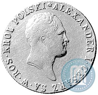 Picture 50 złotych 1818 year IB 