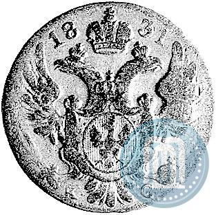 Фото 10 грошей 1831 года KG 
