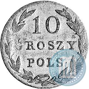 Фото 10 грошей 1831 года KG 
