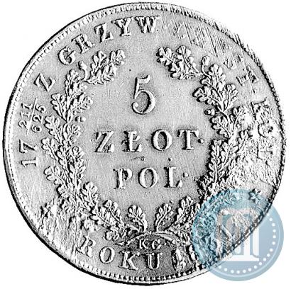 Picture 5 złotych 1831 year KG "Polish uprising"