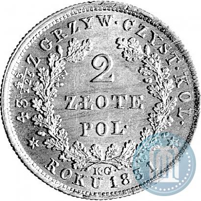 Фото 2 злотых 1831 года KG "Польское восстание"