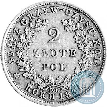 Фото 2 злотых 1831 года KG "Польское восстание"