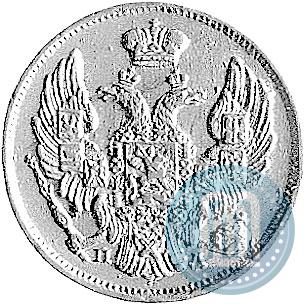 Фото 3 рубля - 20 злотых 1836 года СПБ-ПД 