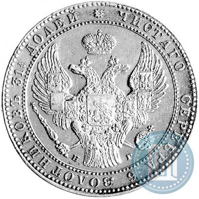 Фото 1,5 рубля - 10 злотых 1833 года НГ 