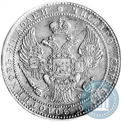 Picture 1,5 roubles - 10 złotych 1835 year НГ 