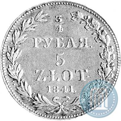 Picture 3/4 roubles - 5 złotych 1841 year MW 