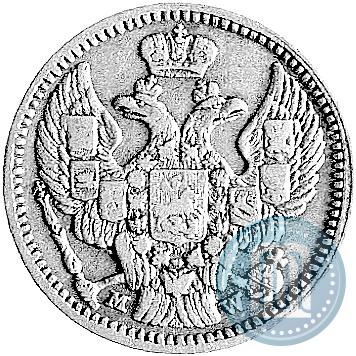 Picture 20 kopecks - 40 groszy 1850 year MW 