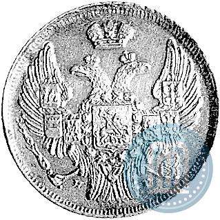 Picture 15 kopecks - 1 złoty 1840 year НГ 