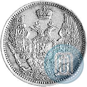 Picture 10 kopecks 1855 year MW 
