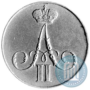 Picture 1 kopeck 1858 year ВМ 