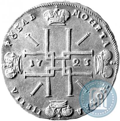 Picture 1 rouble 1723 year OK "Portrait with ermine mantle"