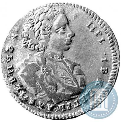 Фото Тинф 1707 года IL-L 