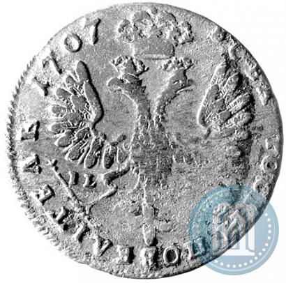 Фото Тинф 1707 года IL-L 