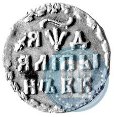 Фото Алтын 1704 года БК 