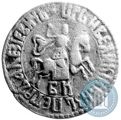 Фото 1 копейка 1705 года БК 