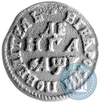 Фото Денга 1705 года  