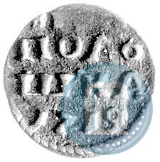 Фото Полушка 1719 года  