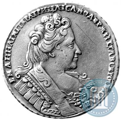 Фото 1 рубль 1732 года  