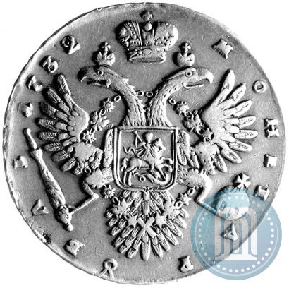 Фото 1 рубль 1732 года  