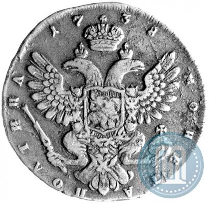 Фото Полтина 1738 года СПБ "Петербургский тип"