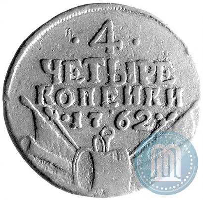 Фото 4 копейки 1762 года  