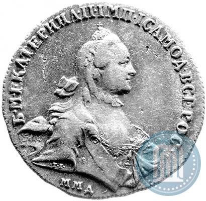 Фото 1 рубль 1764 года ММД-EI 