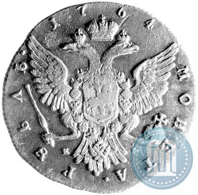 Фото 1 рубль 1764 года ММД-EI 