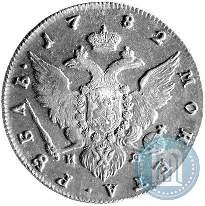 Picture 1 rouble 1782 year СПБ-ИЗ 