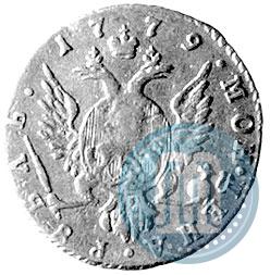 Фото 1 рубль 1779 года  
