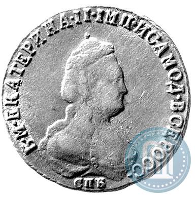 Фото Полуполтинник 1794 года СПБ-АК 