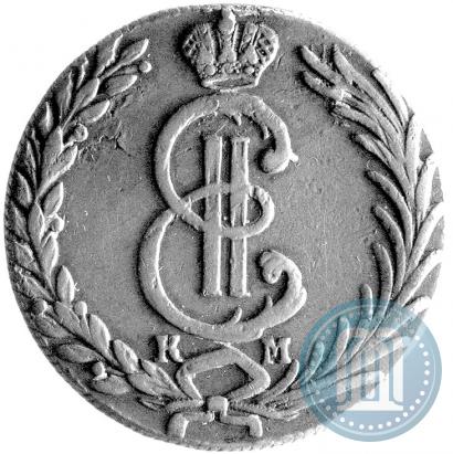 Фото 10 копеек 1779 года КМ 