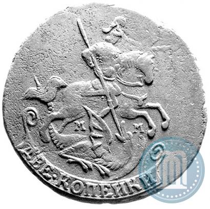 Фото 2 копейки 1766 года ММ 