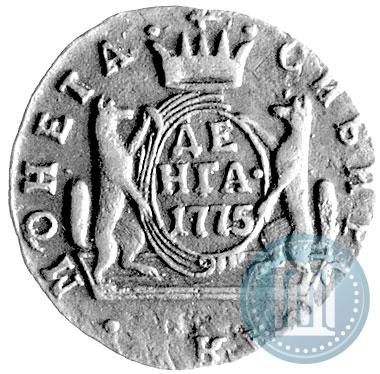 Фото Денга 1775 года КМ 