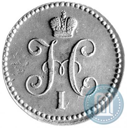 Фото 1 копейка 1842 года ЕМ 