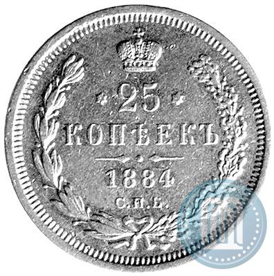 Picture 25 kopecks 1884 year СПБ-АГ 