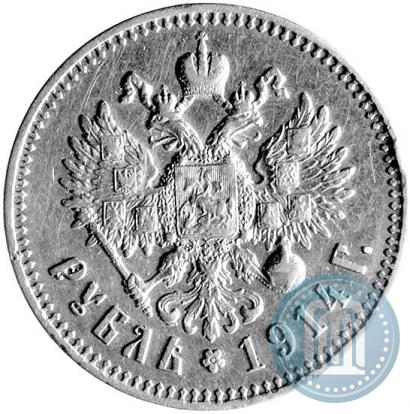 Picture 1 rouble 1914 year (ВС) 