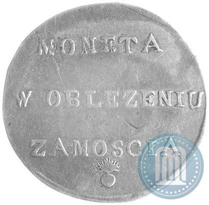 Picture 2 złote 1813 year  