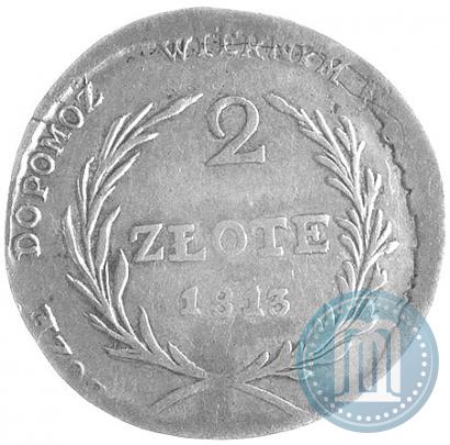 Picture 2 złote 1813 year  