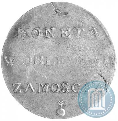 Picture 2 złote 1813 year  