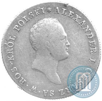 Picture 5 złotych 1817 year IB 
