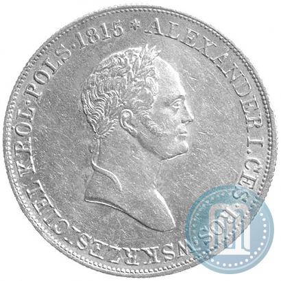 Фото 5 злотых 1830 года KG 